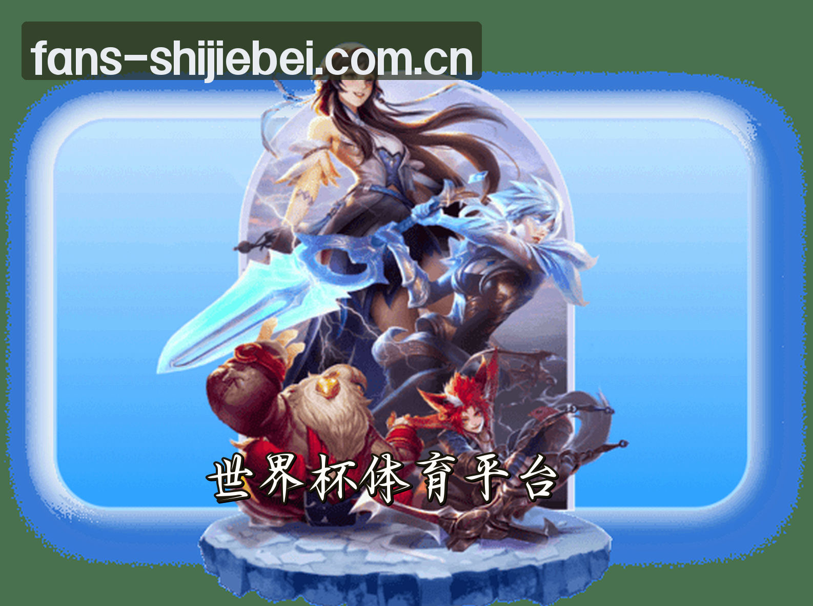 关于我们关于我们介绍